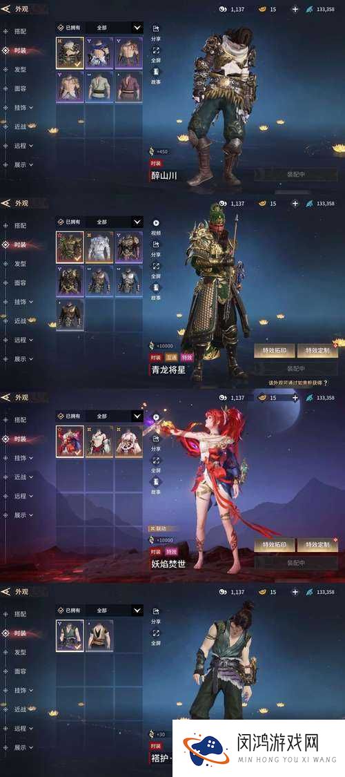 刀塔帝国手游礼包全攻略,助你战力飙升