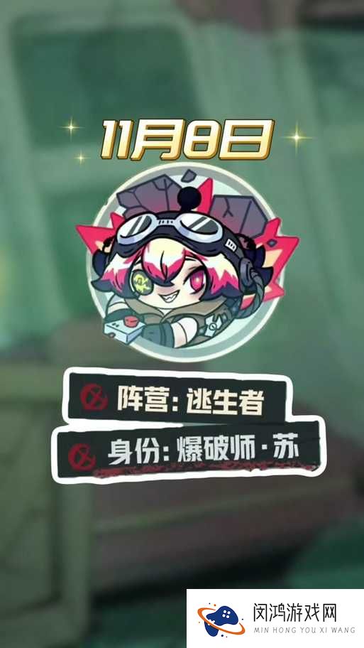 爆破鬼才怎么玩?玩法攻略大放送