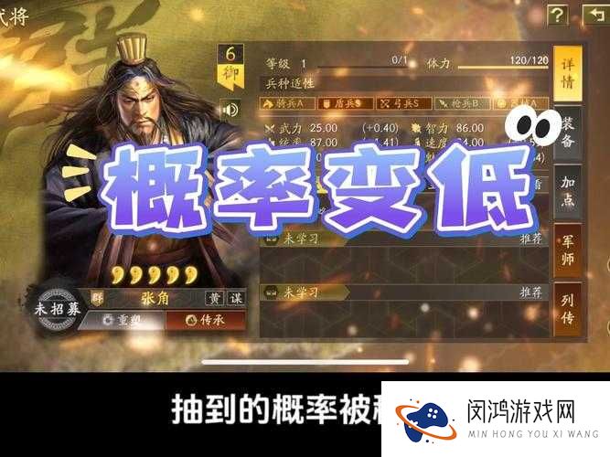 古龙群侠传手游橙卡攻略,开局橙卡怎么出