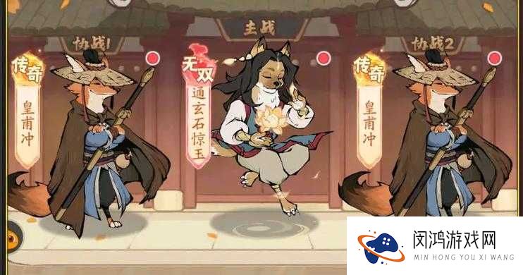 如何在古龙群侠传手游中高效提升侠客属性？资源管理策略详解