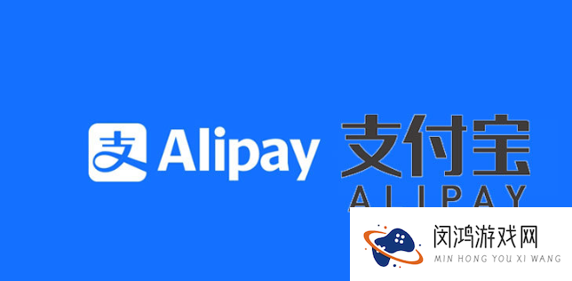 支付宝蚂蚁庄园9月18日答案是什么-支付宝蚂蚁庄园9月18日答案