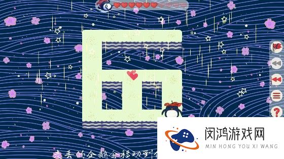 企鹅走丢了游戏完整版下载