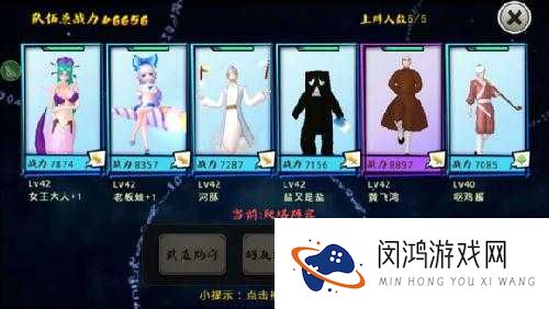 十万个冷笑话手游雷轰塔通关攻略如何演变，今日详解助你轻松过关？