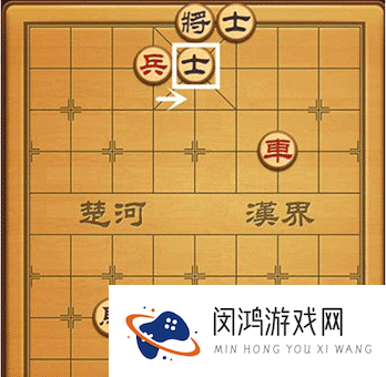 博雅中国象棋