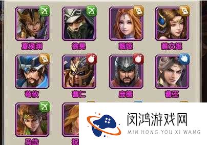 全民主公武将初期如何搭配？新手必备演变史专题揭秘悬念！