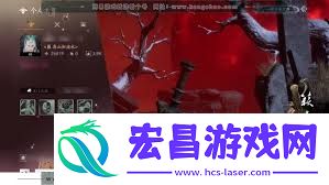 燕云十六声怎样得到陈旧的护臂