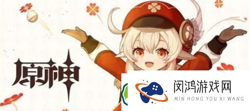 原神武器池一般多少抽出金