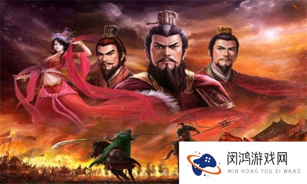 慕容三国单机版