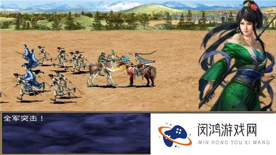 慕容三国单机版