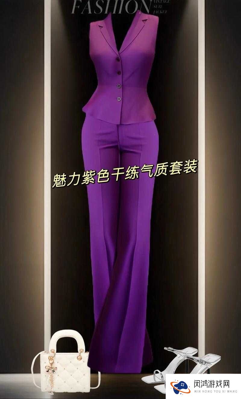全民主公紫色套装究竟如何获取？揭秘紫色套装获取攻略！