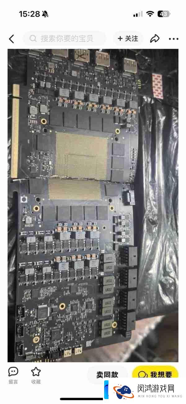 5090工程样板照片曝光！理论供电能力达2400W