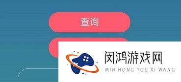《忍者必须死3》2021年4月30日礼包兑换码领取