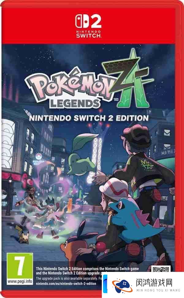 宝可梦传说：Z-A公布发售日期-Switch-2同步上线