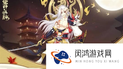 巫师血脉礼包兑换码在哪里 巫师血脉礼包兑换码合集