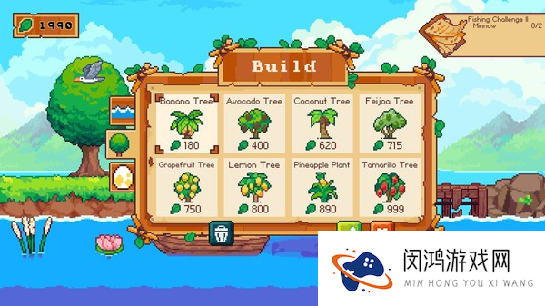 路纳的钓鱼花园