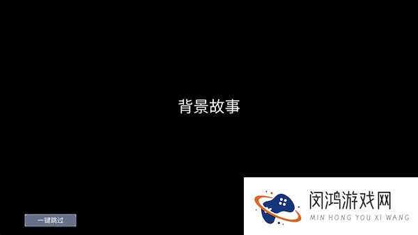 怪物狂潮OL