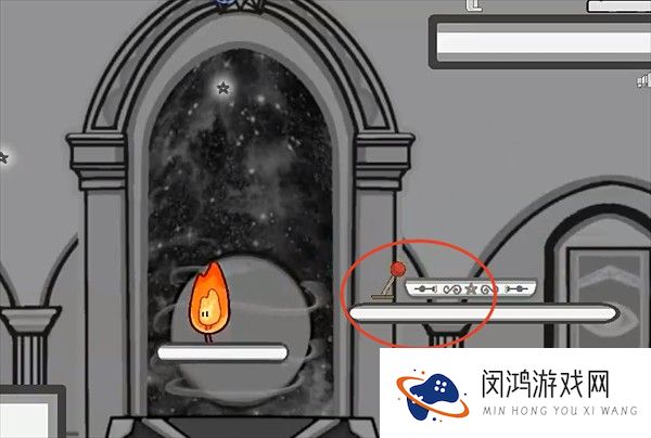 微光精灵