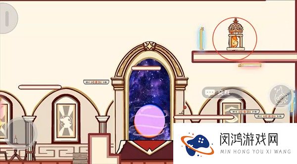 微光精灵