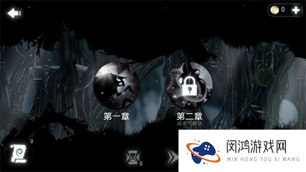 恶魔齿轮
