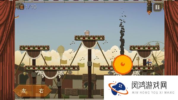 夺命马戏团