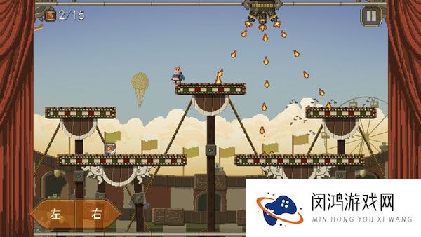 夺命马戏团