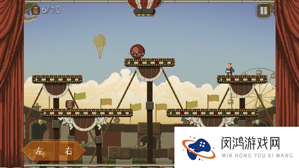 夺命马戏团