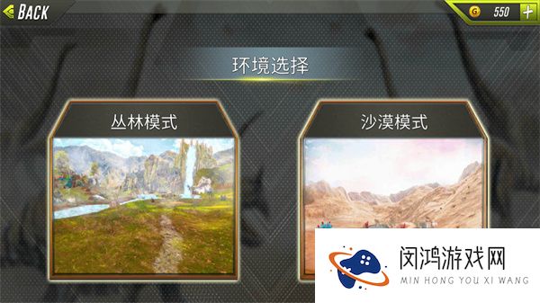 恐龙猎人