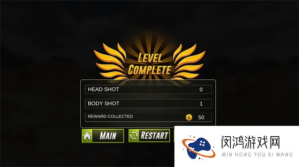 恐龙猎人