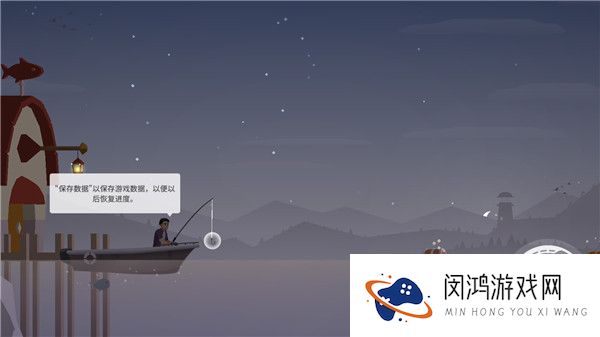 钓鱼人生2025