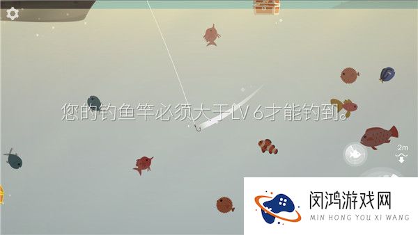 钓鱼人生2025