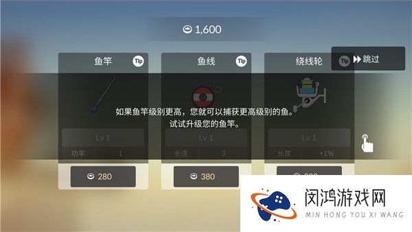 钓鱼人生2025