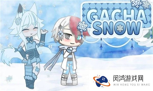 加查雪