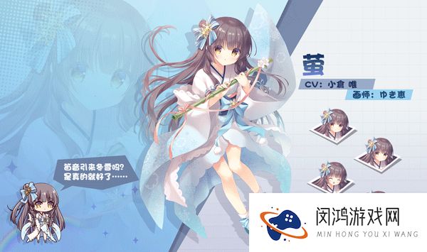 交错残响2025