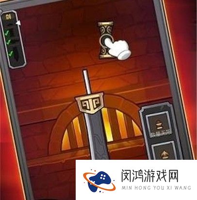 挂机大师