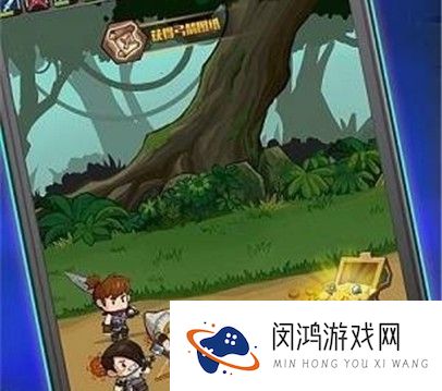 挂机大师