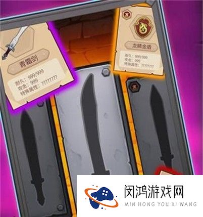 挂机大师