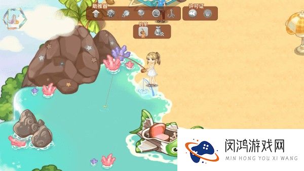 欢乐钓鱼王