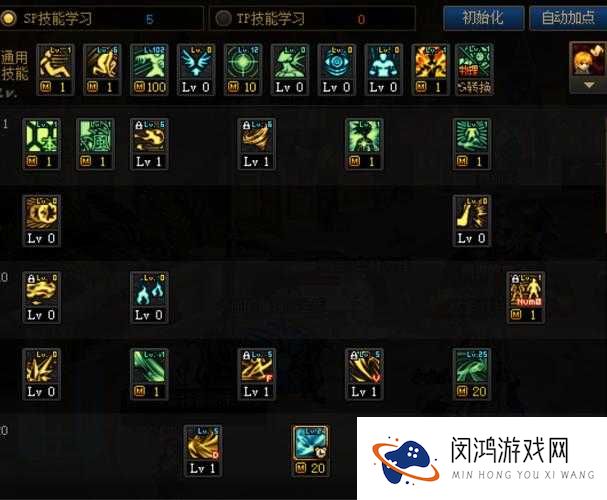 天下HD追风图鉴大揭秘，如何解锁并掌控追风属性的终极奥秘？