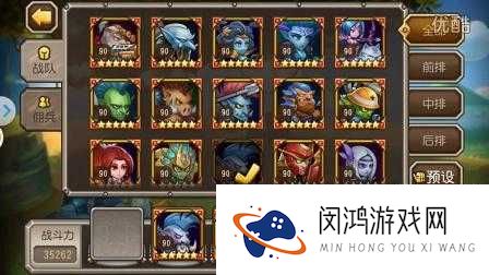 刀塔传奇预言之池疯狂之血,活下来就是胜利,预见玩法革命