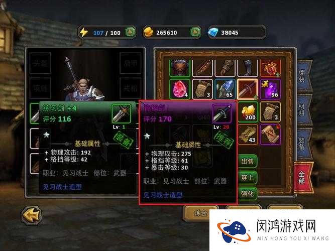暗黑黎明弓手技能介绍,技能游戏实装效果图的深度解析