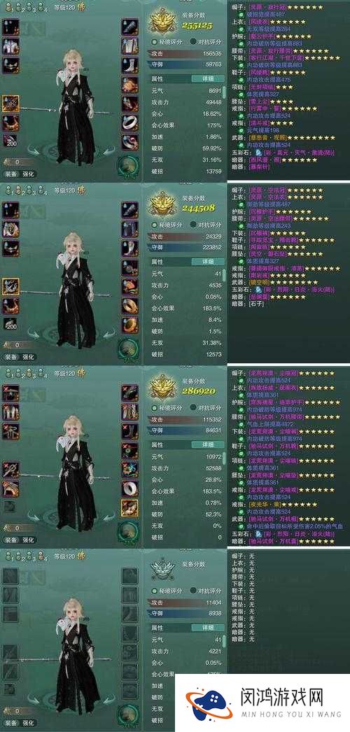 天下HD雨师图鉴攻略,从新手到精通的全面指南