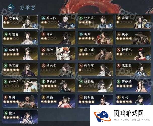 天下HD千羽图鉴,深度解析与实战指南
