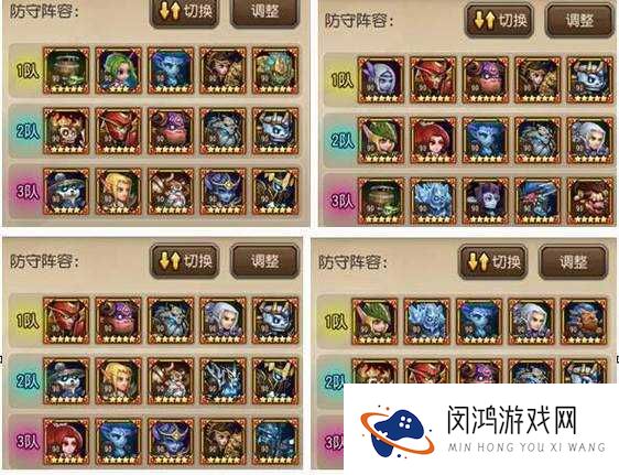 刀塔传奇竞技场阵容推荐,总有适合你的