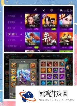 太极熊猫神武PVP搭配介绍,当前主流配置