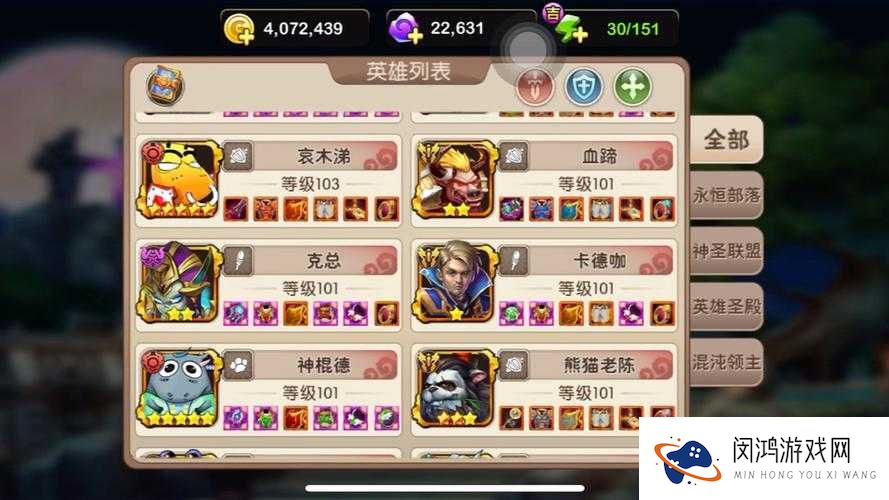 我叫MT2精英本必出碎片刷法技巧攻略,资源管理的艺术