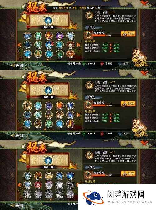 三国之刃灵兽技能详解上篇,看它七十二变,预见玩法革命