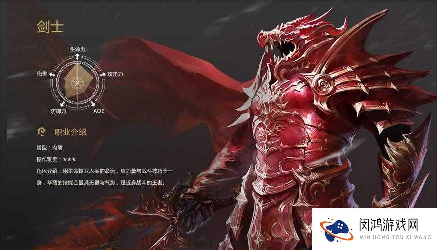 全民奇迹剑士技能破坏一击图鉴,预见玩法革命的浪潮