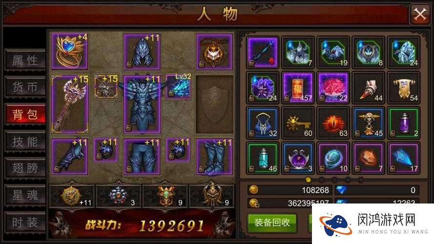 全民奇迹法师优劣势分析及职业攻略