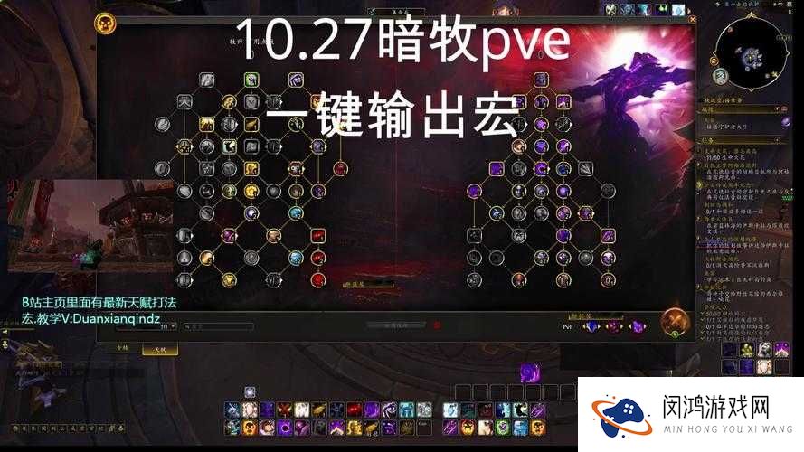 暗黑黎明牧师技能介绍,技能游戏实装效果图全解析
