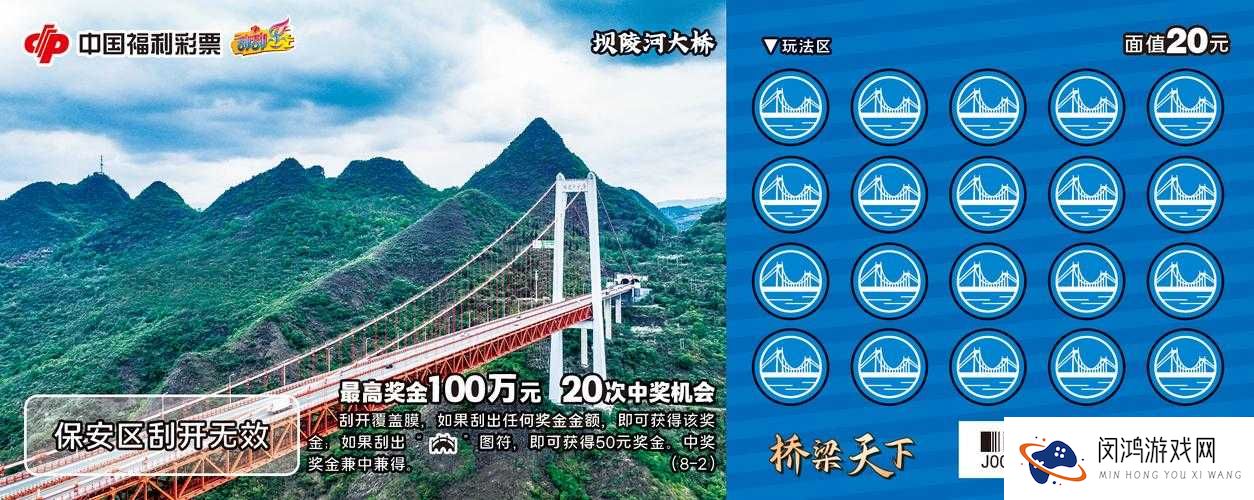 全民奇迹好友系统说明,连接奇迹世界的桥梁